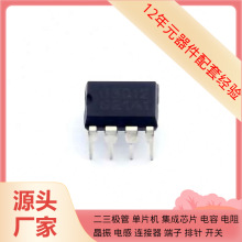 U3012- SAB-C167CR-LMHA+ SAF3560HV/V1102 S9S08DZ32F2MLH S9S08