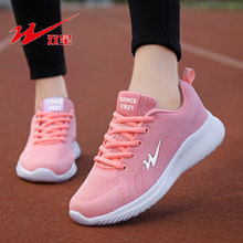 �p��ŮЬ����W��͸���\��ЬŮ���΋���Ь����ܛ���ܲ�Ь͸���p��