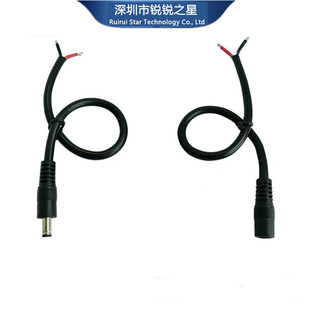 1.5 Square High Power Dc5.5-2.1 Connection Cable 9V/12V15A Power Supply Dc Male and Female Extension Cable 14Awg