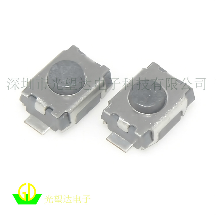 TD-85XU耐高温 3*4*2MM 轻触开关 贴片2脚 微型 微动/按键开关