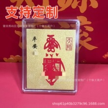 ���999ؔ����ؔ�lؔƽ�����֙C����ؔ���N�𿨽�Ƭ�R�������Y