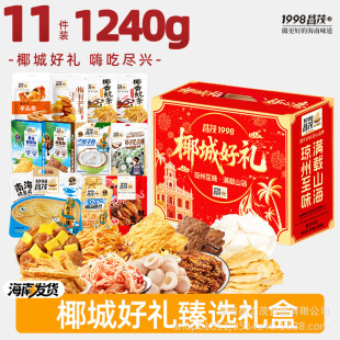 ��ï�����خa�Y��1240g���ɺ��r��ʳ��Y����ʳ�ͶY����ͬ��