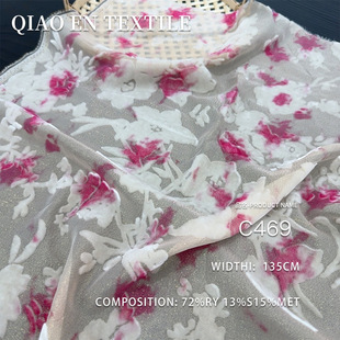 �W��ֲ�qõ�t��Ⱦ���ܠ����q�����U�՟��������B��ȹ����