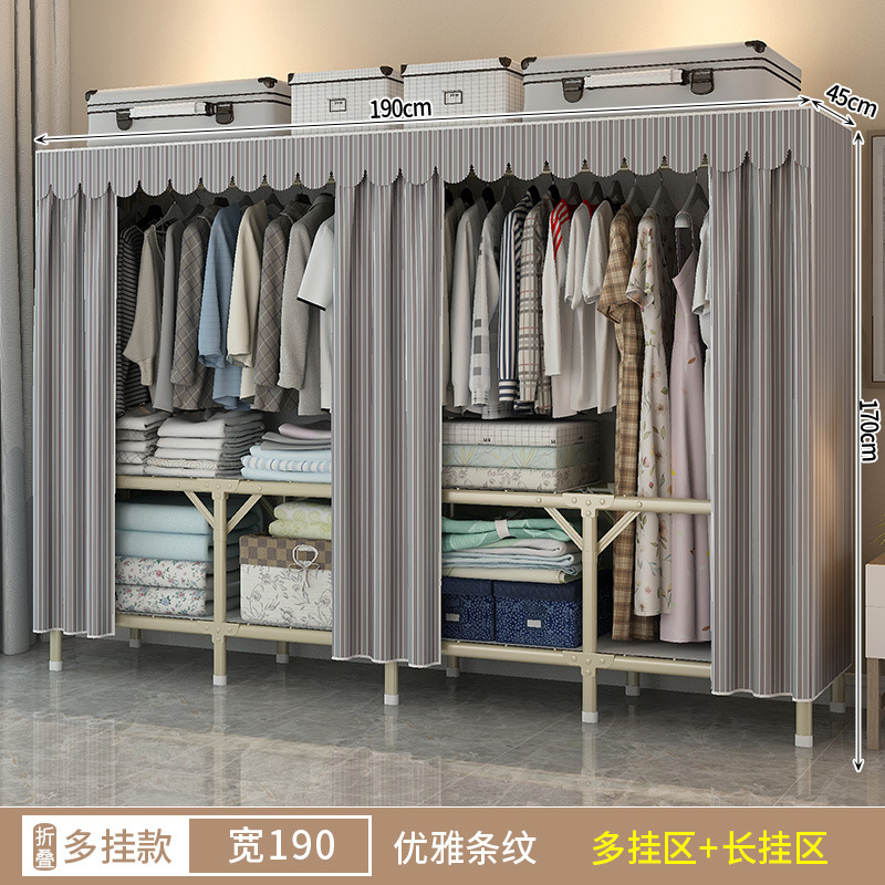 折叠简易衣柜家用卧室免安装布衣橱小户型全钢架结实耐用出租房用|undefined