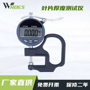 ���ݾG�� LS-3/LS-4�~Ƭ��șz�y�x �~Ƭ��Ȝy���x