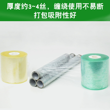 Z7GNp@ĤbĤPVC늾Ĥճ޽Ĥ 10cmϱĤĤ͸