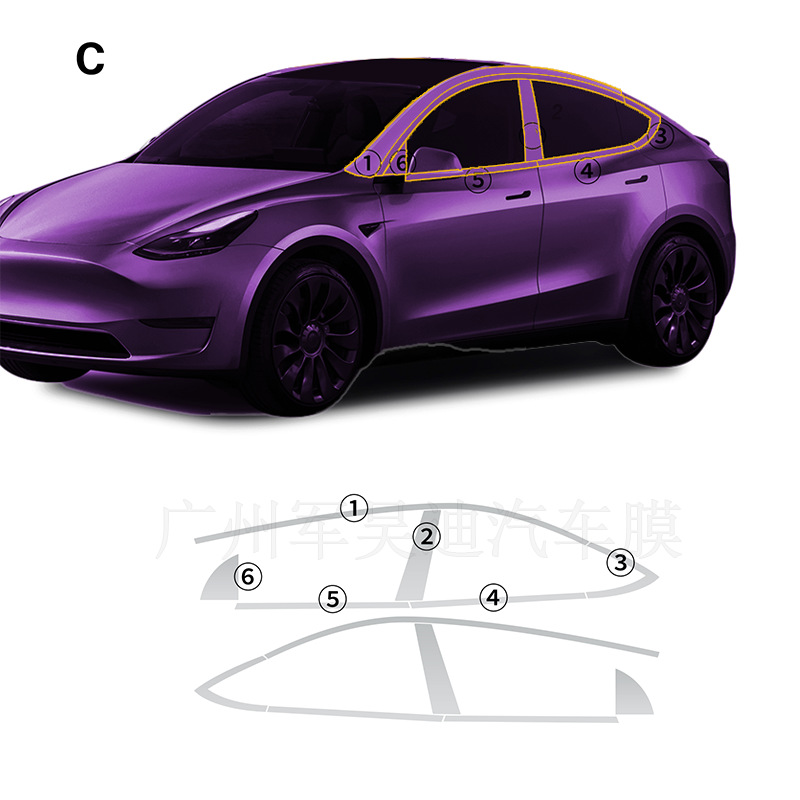 Suitable for Tesla Y car pre-cut TPU paint protective film PPF cross-border for Amazon AliExpress