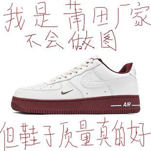 �͌���AF1��܊һ̖�п��װ׼taj1���＃ԭС��ŮЬ���e�\�Ӱ�Ь