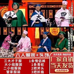 �����Ĵ����СƷ���bС��ꖷ��bȫ���ݳ��������H������b�·��b