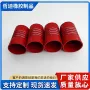 进气定制波纹连接硅胶管