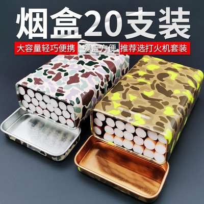 Iron cigarette box 20 Strapping lighter one square Cigarette man Take it with you Flip originality Portable Clamp