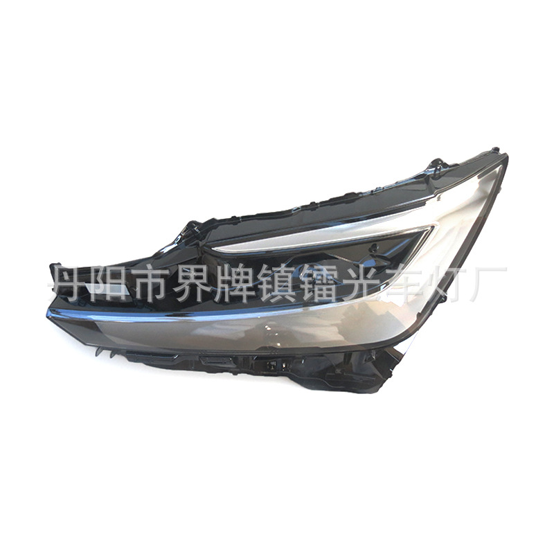 Suitable for Toyota Prius Headlight Cover 23-24 Models Prius Headlight Transparent Light Housing Headlight Housing