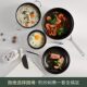 Demark Qiaoqian New House Cookware suit Full Set Household Non-Stick Wok Soup Pot Universal Induction Cooker Gas Stove