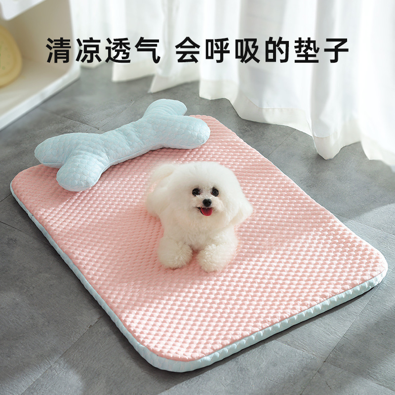 跨境宠物夏季睡垫猫狗通用清凉透气垫子狗狗睡觉可拆洗地垫批发
