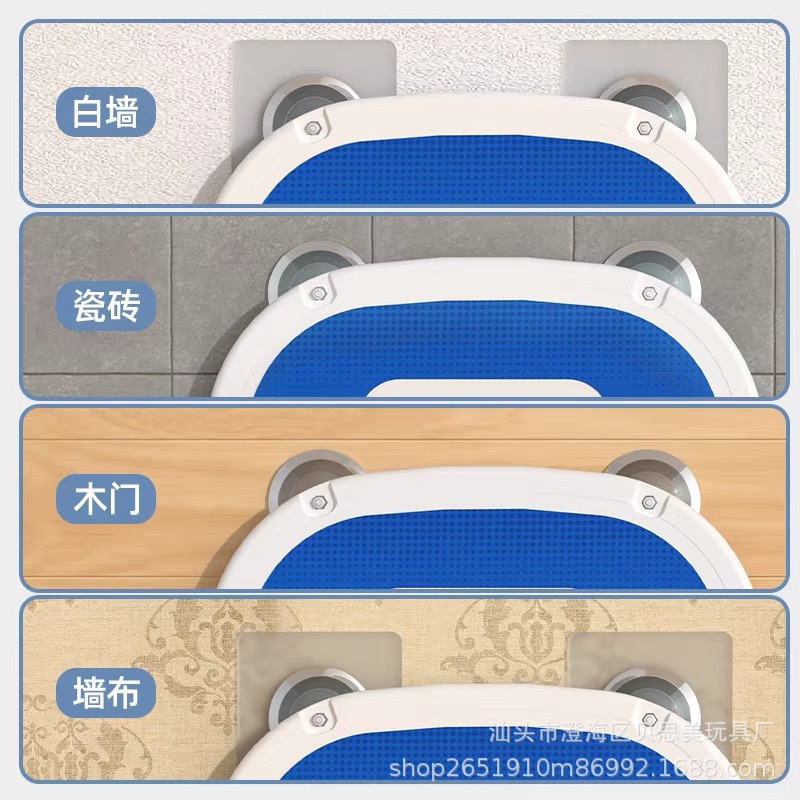 Tabla de baloncesto infantil sin perforación ventosa casa pared colgante dormitorio marco de cesta elevable marco de baloncesto infantil