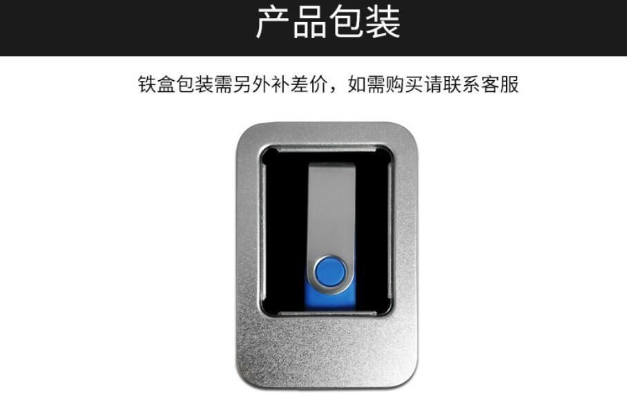 一键复制_20220625005502