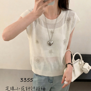 ����L��2026�ļ��¿��nϵ�L����С��ᘿ������䌒�����e�@��3355