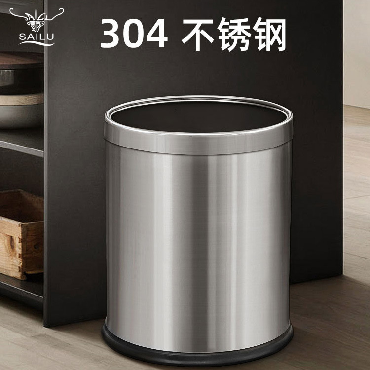 304 stainless steel trash can household bathroom double-layer round large hotel bathroom living room high-end wholesale