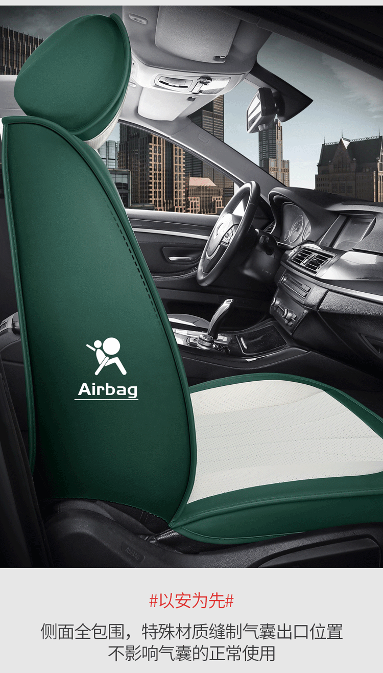 25 Years New Model Nappa Leather Four-Season Car Seat Cushion Physical Wholesale Cross-Border Dropshipping Amazon Export Seat Cushion