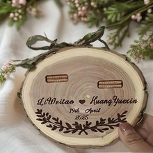 D5S原木创意对戒盒求婚钻戒盒婚礼森系戒枕首饰收纳实木戒指托盘