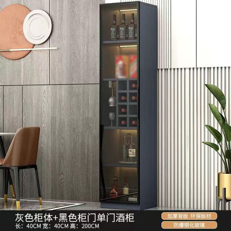 軽量高級ワインキャビネット、壁面収納キャビネット、モダンでシンプルな高級サイドボード、家庭用一体型サイドキャビネット、ガラスドアディスプレイキャビネット|undefined