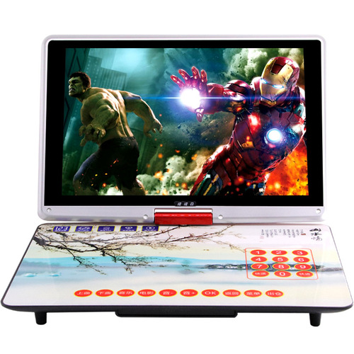 IBIBG 1501 Full-Format 22-Inch Disc Player Opera Machine 7 HD Square Dance DVD Video Player