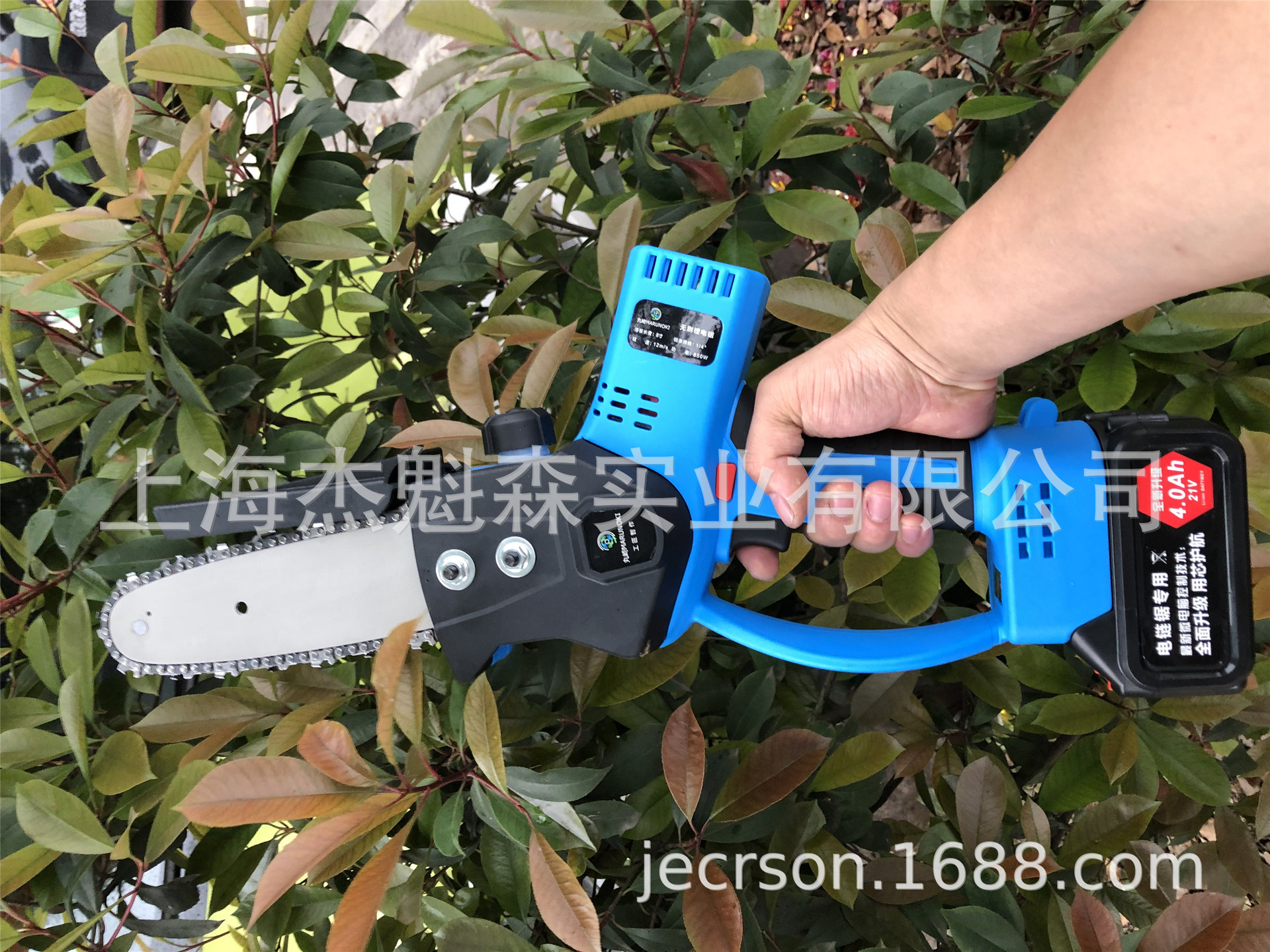 丸崎8寸锂电锯充电式家用小型手持迷你锯果园修枝户外电动伐木锯