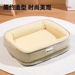 狗窝四季通用冬季宠物小型中型大型犬保暖可拆洗猫窝狗狗用品猫窝