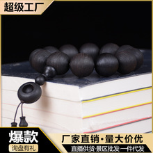 ֱ��؛Դ�������������ִ���ˮ�����Ϻ�̴ԭľ�����Ů108�w����