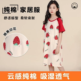 秋衣裤套装;保暖套装;童家居服套装