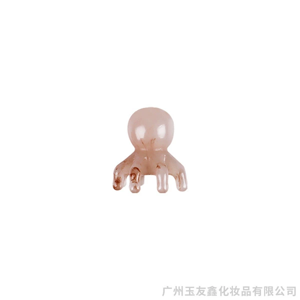 [升级款章鱼梳（常规色）]