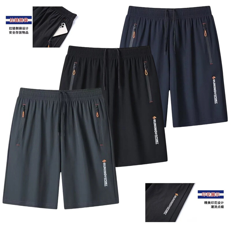Wholesale Summer Thin Quick-Dry Shorts Men's Casual Sports Pants Plus Size Training Basketball Shorts Five-Point Shorts for Men