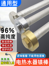 ȫ��늟�ˮ���V��ͨ��40/50/60/80L100�����ۿڳ�ˮ��ꖘO�����