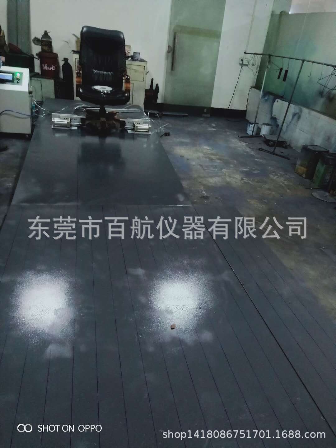 婴儿车斜面冲击试验机/儿童车斜面冲击测试机冲击试验机广东否百