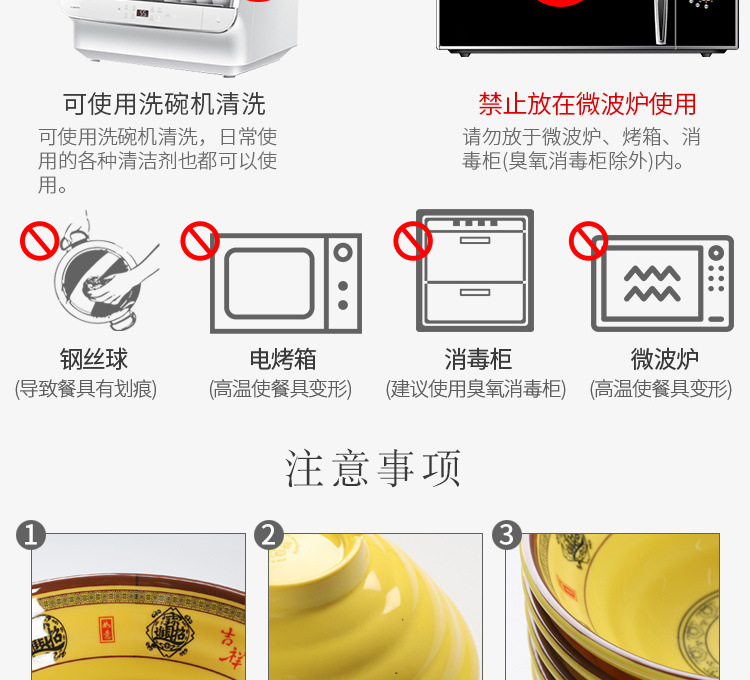 4e6727ec-ed3c-450f-9cf1-f84c618a06a8.jpe