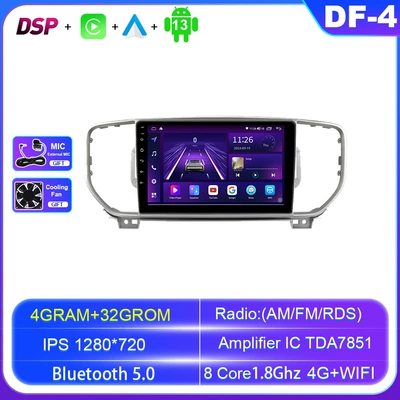 Sportage4 KX5 16-18 to | DVD Navigation - android-navigation-4g-version-8-cores-432g-official-standard