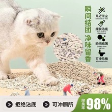 ؈ɰ����؈ɰ��ﶹ��ɰ؈���������l�Y�F�؃r���]���S؛Դ