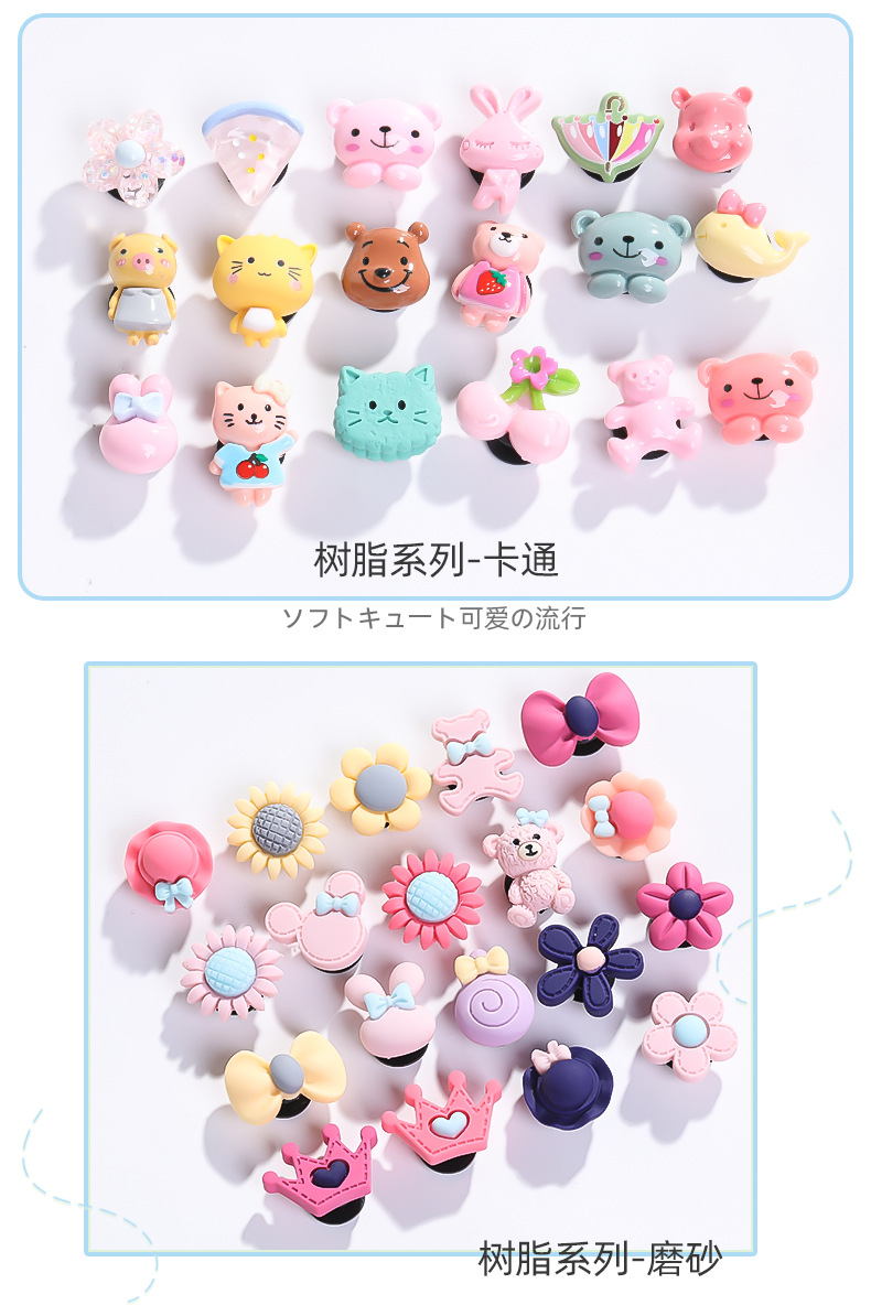 New cartoon shoes, flower shoe buckles, popular crocs, beach shoes, accessory buckles, diy crystal I-shaped buckles mixed style detail image 4