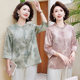 Grandma's summer shirt women's middle-aged and elderly seven-sleeve mother's summer national style embroidery 70-year-old 80-year-old clothes