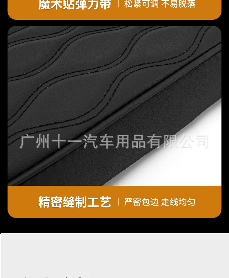 Car armrest box pad, memory foam heightening pad, universal car center console armrest pillow cover, extended and thickened