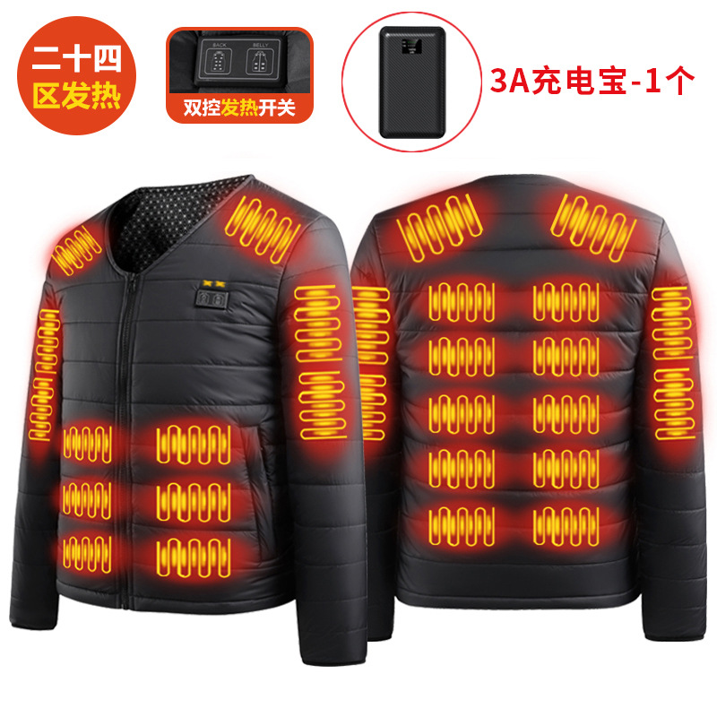 8008 긴 소매 라이너 + 3A 보조베터리