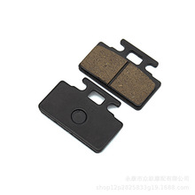 大路易碟刹片电动车鬼火福喜巧格刹车片摩托车刹车皮块制动摩擦片