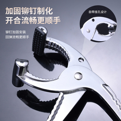 Factory direct supply of clay pot tongs, casserole anti-scalding clips, multi-functional high-quality metal anti-scalding tableware clips wholesale