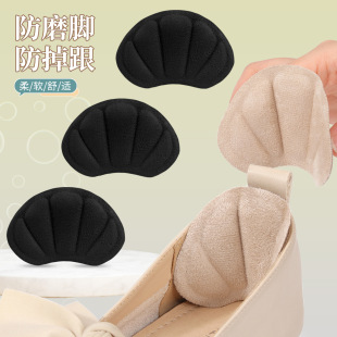 �\��Ь����N�߸�Ь��ĥ�������[�κ���N GEL�ɲü��{�a��a�|