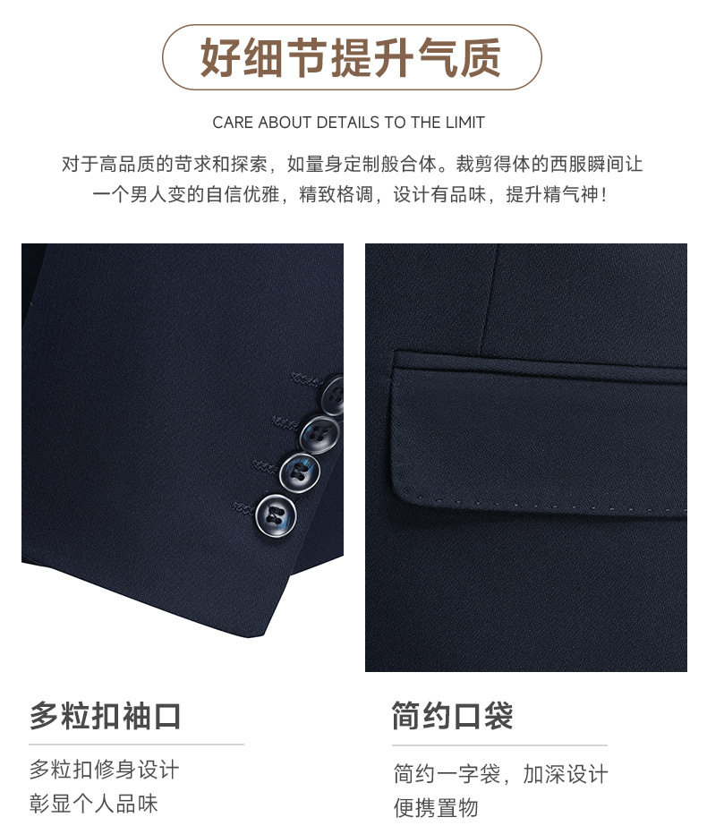 Vest nam công sở cao cấp dáng ôm, cổ ve nhọn hai hàng khuy, phong cách Hàn Quốc, phù hợp dự tiệc cưới — Sọc xanh (áo + quần) chi tiết 5