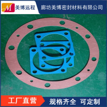 �oʯ�މ|Ƭ DN800����ʯ���ܷ�|Ƭ 18��ʯ�޷��m�|Ƭ�S��