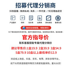 Fteain Same Style Green Plum Juice Black Coffee Green Plum Fruit Black Coffee Soluble Black Coffee 2g*20 Packs Wholesale