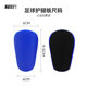 Cross-border Football Leg Guard Thickened Anti-collision Adult Sports Strap Guard Children's Training Leg Guard Plug-in Type