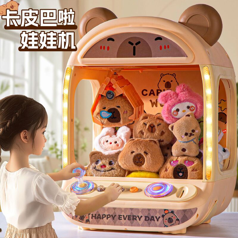 Smart Brain Capybara Claw Machine Toy Grabber, Internet Celebrity Tiktok Hot Item, Mid-Autumn Festival, National Day, Children's Day Gift