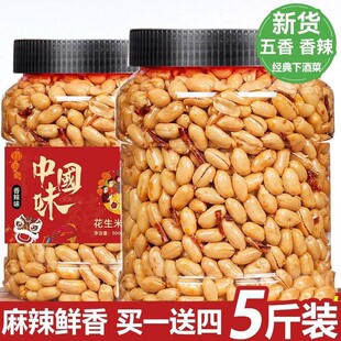 ���ѻ�������������������ը�ƹ��¾Ʋ���ʳ����5���b��Ş��